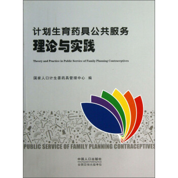 Ӌ������ˎ�߹���������Փ�c���`