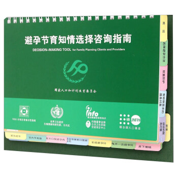 ���й�(ji��)��֪���x����ԃָ��