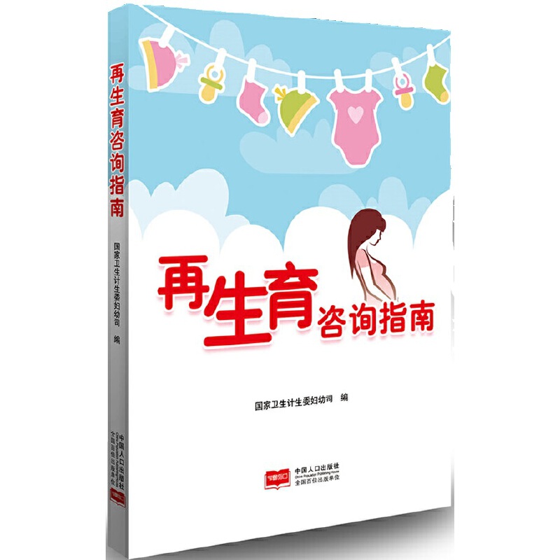 ��������ԃָ��