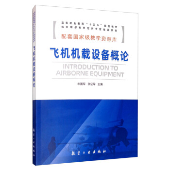 �w�C(j��)�C(j��)�d�O(sh��)���Փ