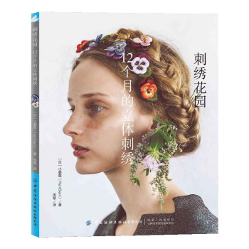 ���C���@��12���µ����w���C