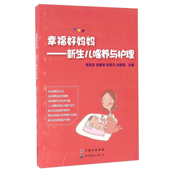 �Ҹ��Ë�����������ι�B(y��ng)�c�o��