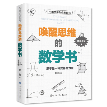 ����˼�S�Ĕ�(sh��)�W��