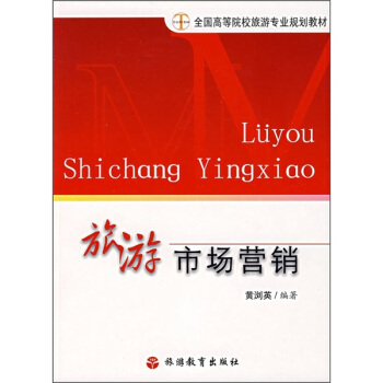 ȫ��(gu��)�ߵ�ԺУ���Ό�(zhu��n)�I(y��)Ҏ(gu��)���̲ģ������Ј�(ch��ng)�I(y��ng)�N(xi��o)