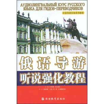 ���Z(y��)��(d��o)�Ό�(sh��)��(w��)ϵ�н̳̣����Z(y��)��(d��o)�� (t��ng)�f(shu��)��(qi��ng)���̳�