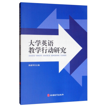 ��W(xu��)Ӣ�Z(y��)�̌W(xu��)�Є�(d��ng)�о�