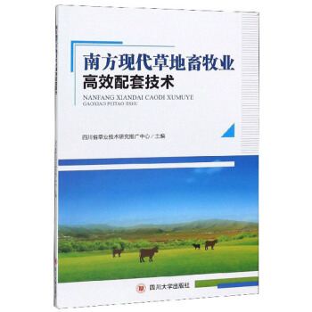 �Ϸ��F(xi��n)���ݵ������I(y��)��Ч���׼��g(sh��)