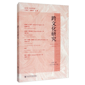 ���Ļ��о�