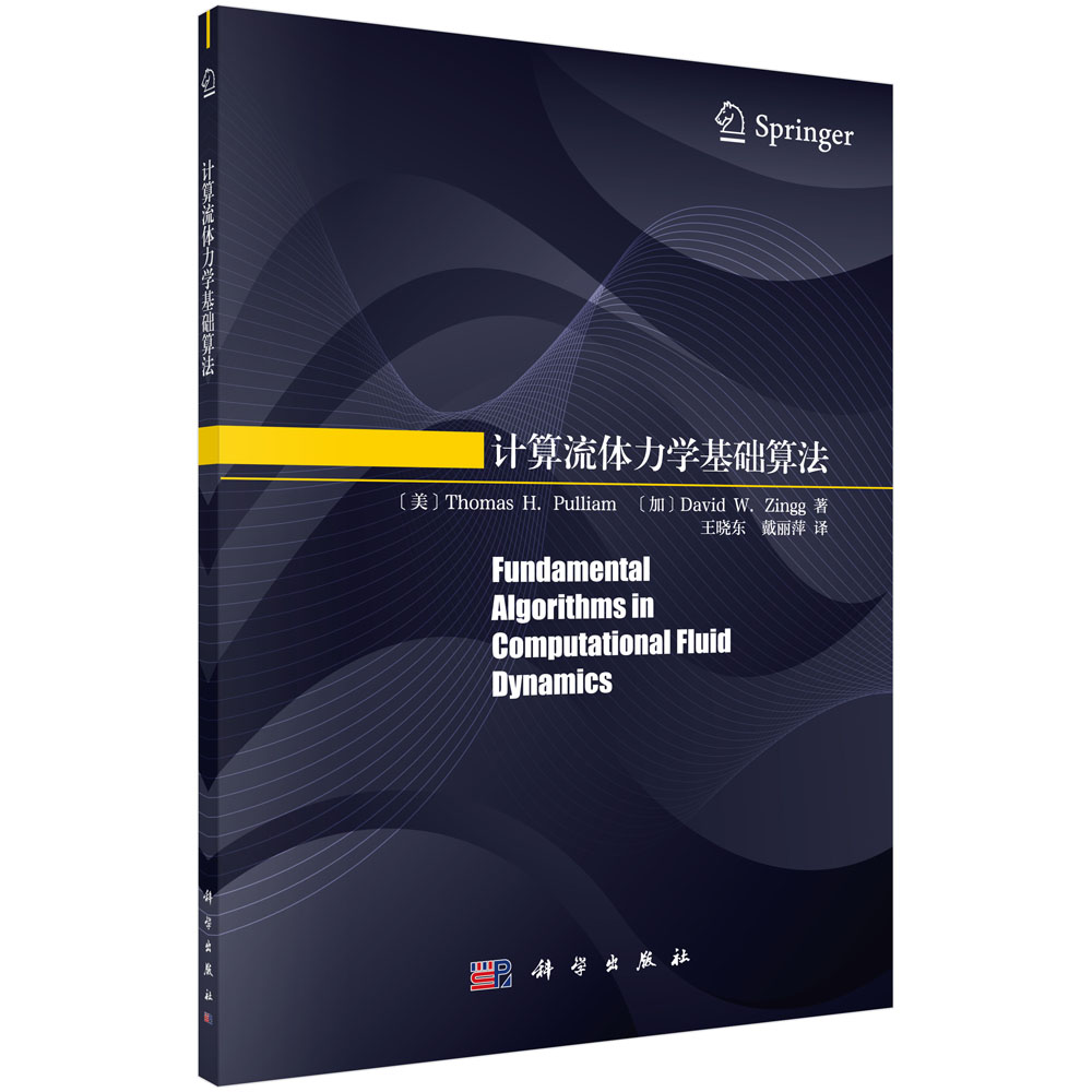 Ӌ(j��)�����w���W(xu��)���A(ch��)�㷨