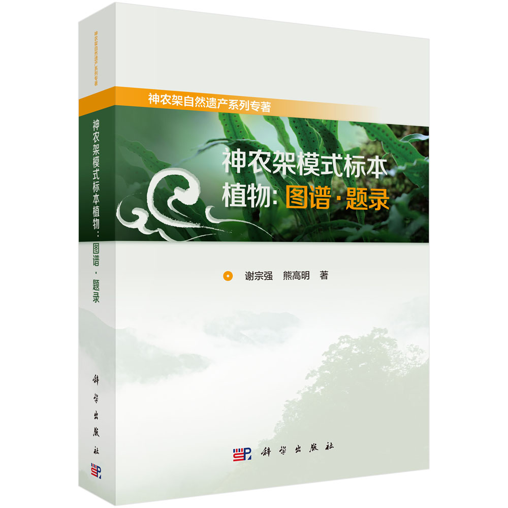 ���r(n��ng)��ģʽ�˱�ֲ��D�V���}�