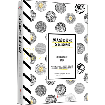 ������Ҫ������Ů����Ҫ��1���Ҹ�����������