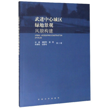 ���M(j��n)���ĳǅ^(q��)�G�ؾ��^�L(f��ng)ò��(g��u)��