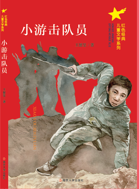 С�Γ��(du��)�T