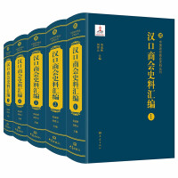 �h���̕�ʷ�υR����ȫ5����