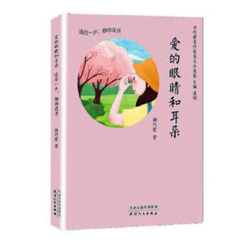 ������x-�۵��۾��Ͷ��䣺�˺�һ�����o�����_