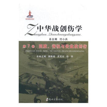 ���A��(zh��n)��(chu��ng)���W(xu��).���A��(zh��n)��(chu��ng)���W(xu��)����7������֫�������c�����(zh��n)��(chu��ng)��