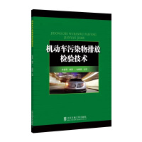 �C(j��)��(d��ng)܇(ch��)��Ⱦ���ŷřz�(y��n)���g(sh��)