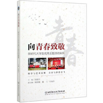 ���ഺ�¾�