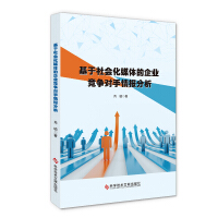 �������(hu��)��ý�w����I(y��)��(j��ng)��(zh��ng)��(du��)�����(b��o)����