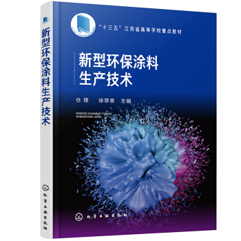 ���ͭh(hu��n)��Ϳ�����a(ch��n)���g���}����