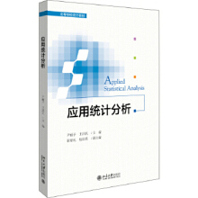 ��(y��ng)�ýy(t��ng)Ӌ����