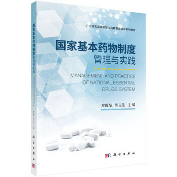 ���һ���ˎ���ƶȹ����c���`