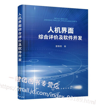 �˙C(j��)����C���u(p��ng)�r(ji��)��ܛ���_�l(f��)