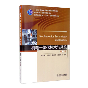 �C�һ�w�����g(sh��)�cϵ�y(t��ng)  ��2��