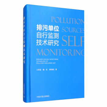 ���ۆ�λ���бO(ji��n)�y���g�о�