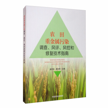 �r(n��ng)���ؽ�����Ⱦ�{(di��o)�����L�u���L�غ��ޏͼ��g(sh��)ָ��