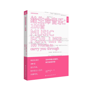 �o����������100��