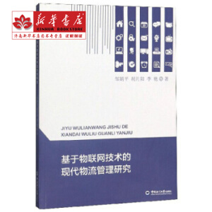 ������(li��n)�W(w��ng)���g(sh��)�ĬF(xi��n)�����������о�