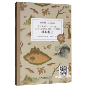 ���^��Ӣ�Z3000�~�x���Ӣ�ģ�����������ӛ