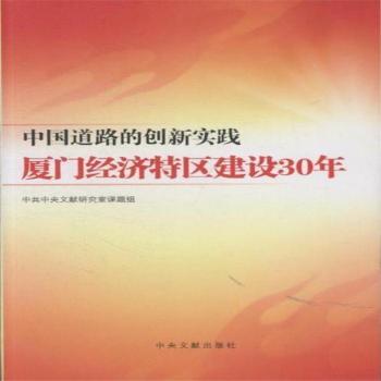 �Ї���·�Ą�(chu��ng)���`