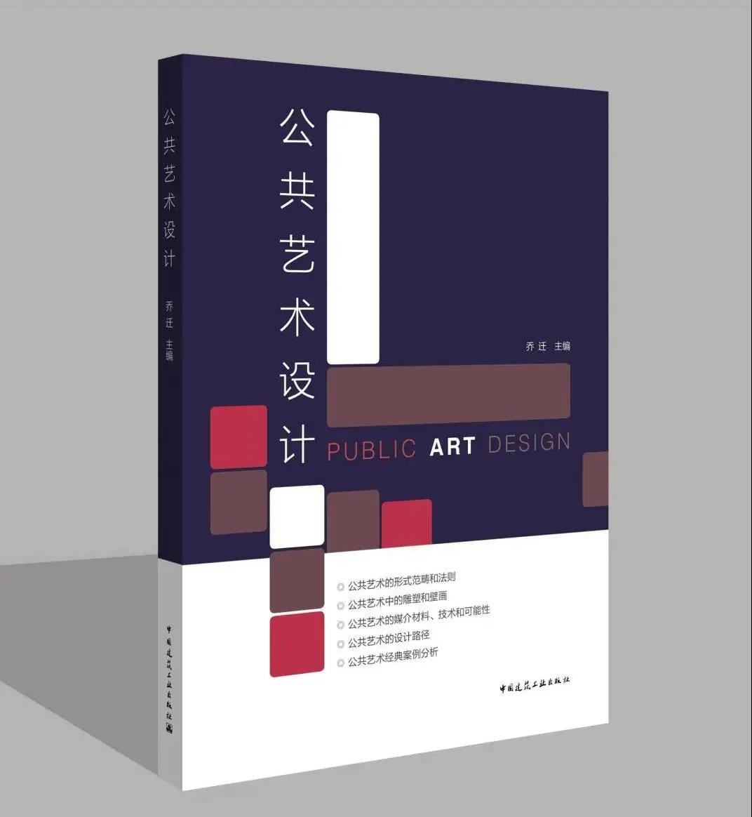 ����ˇ�g(sh��)�O(sh��)Ӌ