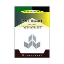 ��ˮ���(y��n)�O(ji��n)�y��