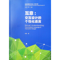 ���⣺�����O(sh��)Ӌ�Ă��Ի��Z��