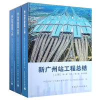 �V��վ���̿��Y(ji��)������������(c��)��