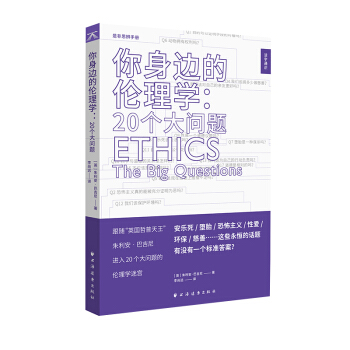 ����߅�Ă���W��20�����}