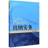 ���{��(sh��)��(w��)��21���o(j��)���ߌ�Ҏ(gu��)���̲ġ���Ӌ(j��)ϵ�У�