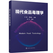 �F(xi��n)��ʳƷ����W(xu��)