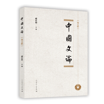 �Ї���Փ����݋