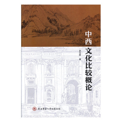 �����Ļ����^��Փ