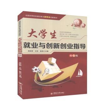 ��W(xu��)���͘I(y��)�c��(chu��ng)��(chu��ng)�I(y��)ָ��(d��o)