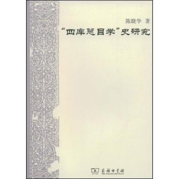 ���Ď쿂Ŀ�W(xu��)��ʷ�о�