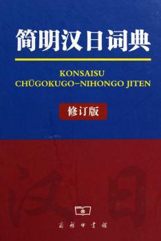 ��(ji��n)���h���~��