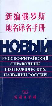 �¾����_˹�����g���փ�(c��)