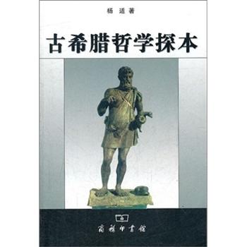 ��ϣ�D�܌W̽��