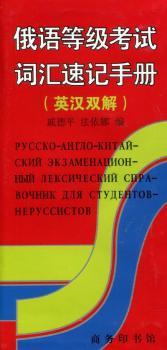 ���Z�ȼ���ԇ�~�R��ӛ�փ�