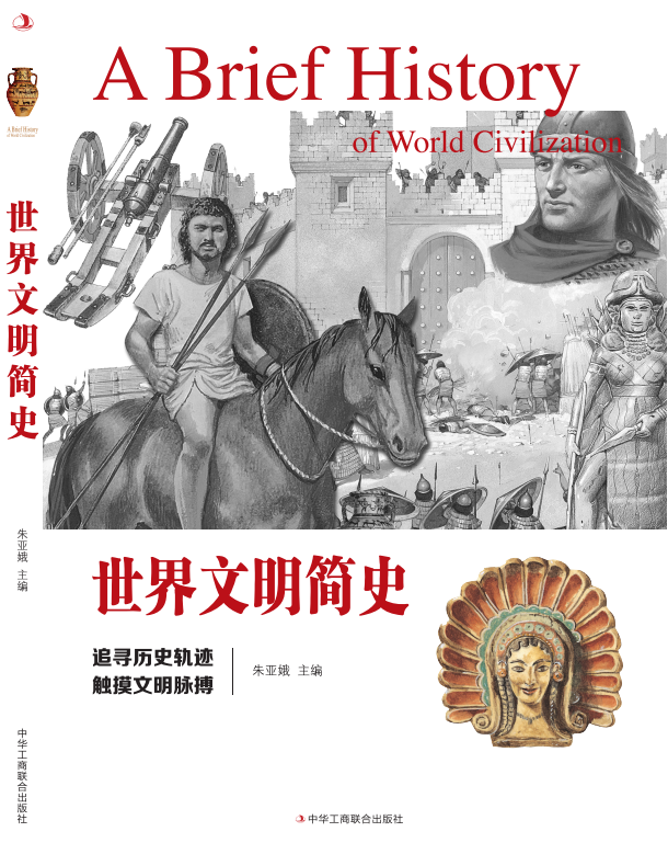 ����������(ji��n)ʷ